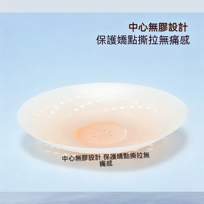 主图4