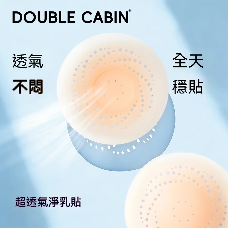 主图2