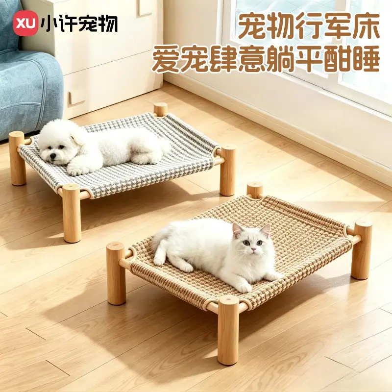 主图1