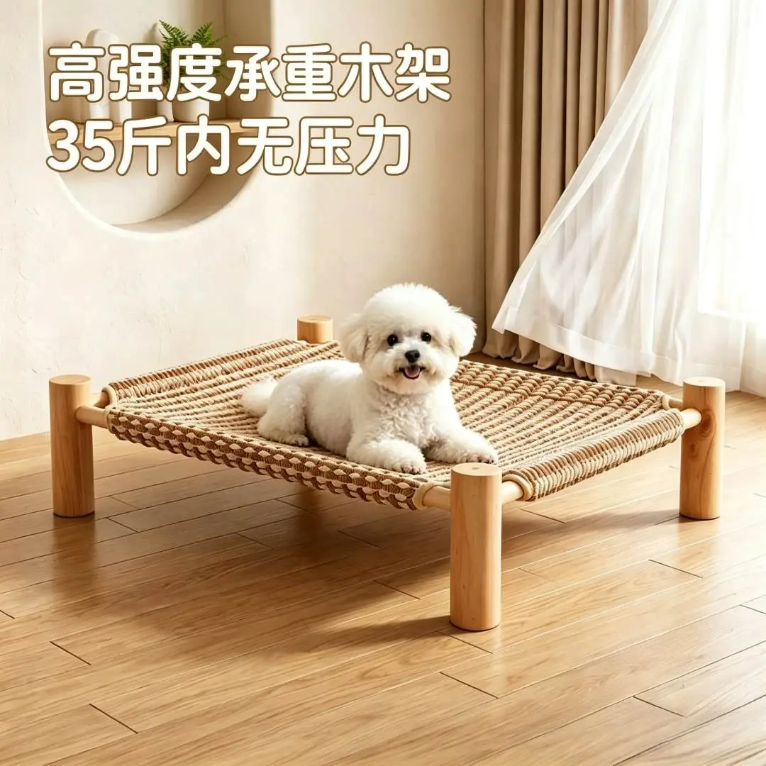 主图5