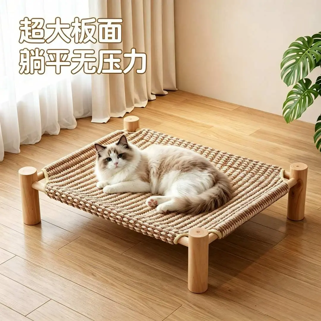主图2