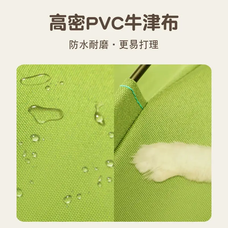 主图2