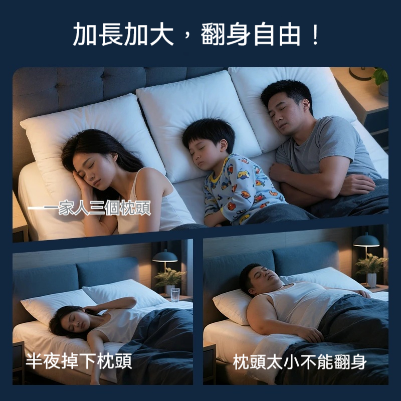 主图2