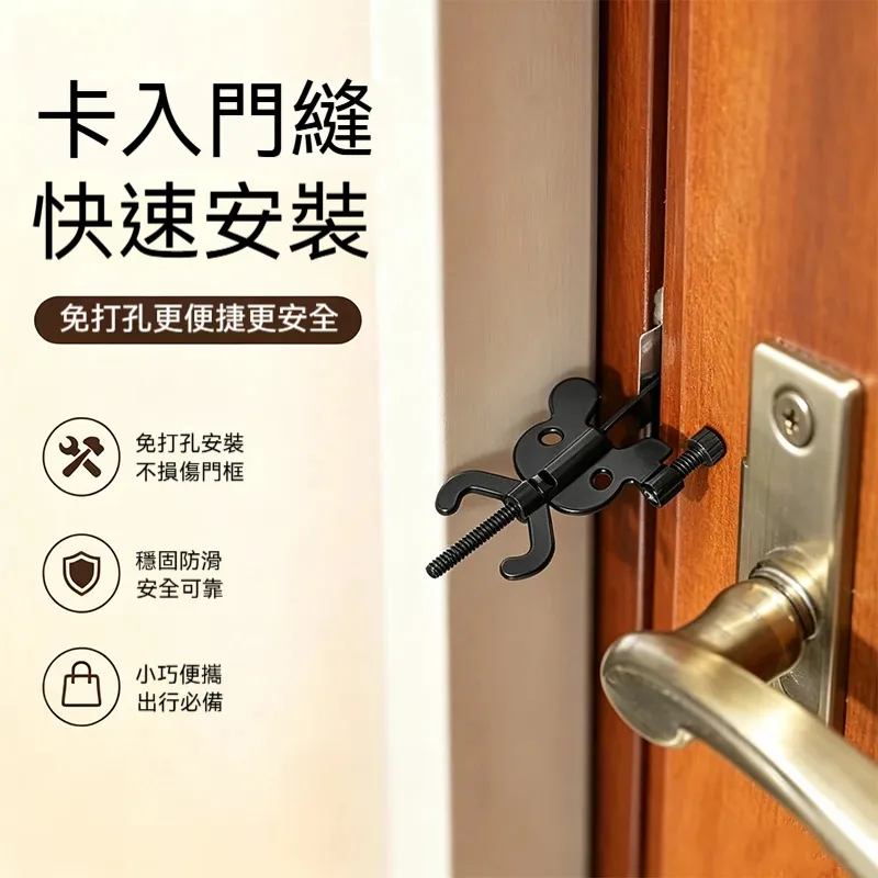 主图2