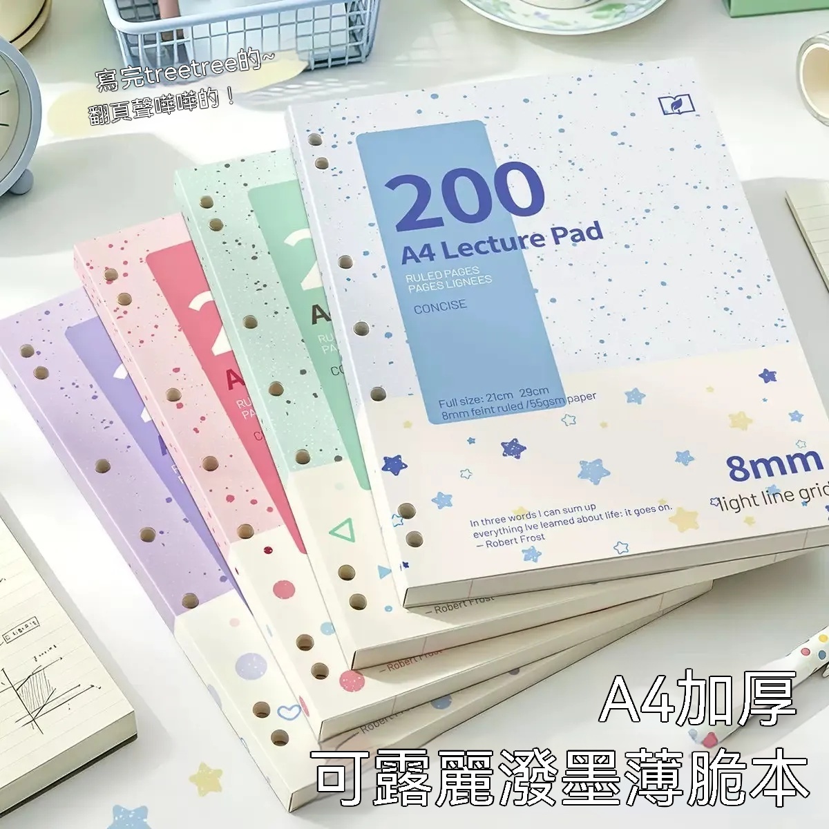b8eda23c-b7ea-405b-a290-811f4157388e