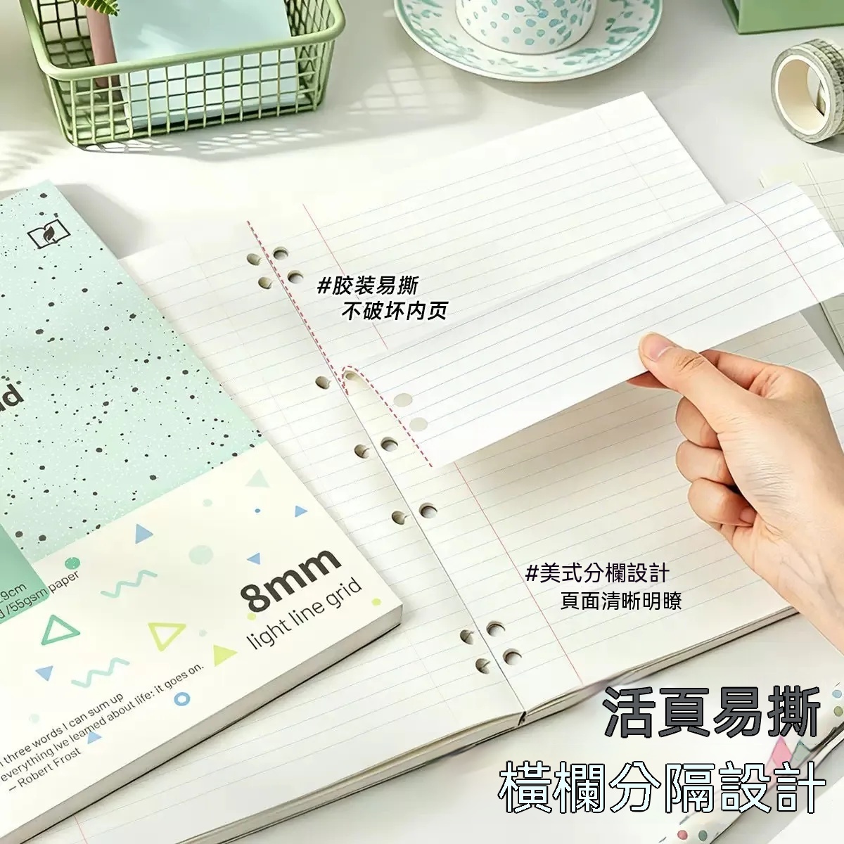 f1057993-6f0f-4e85-a5e1-db8b9333fc4d