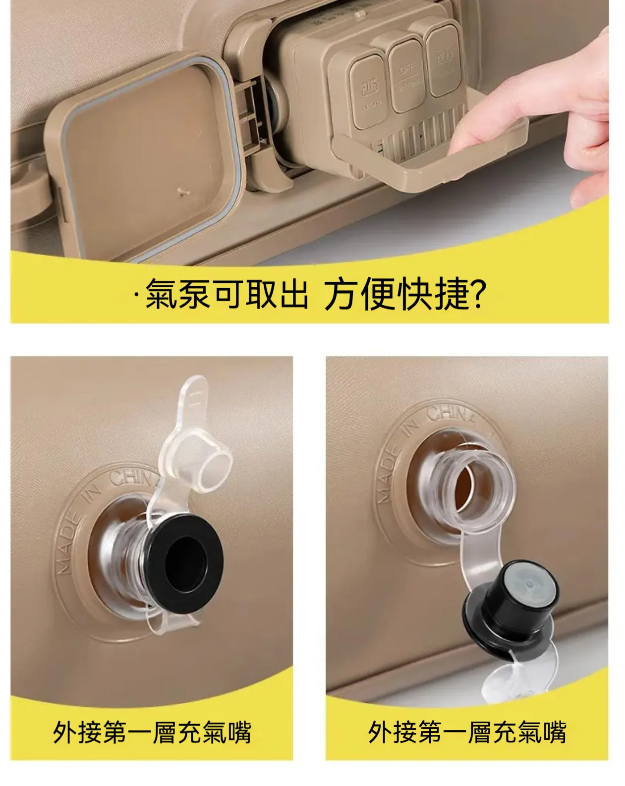 详情图14