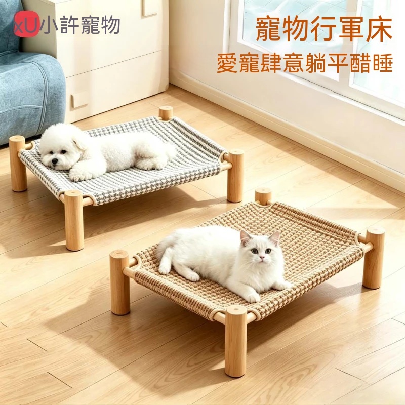 主图1