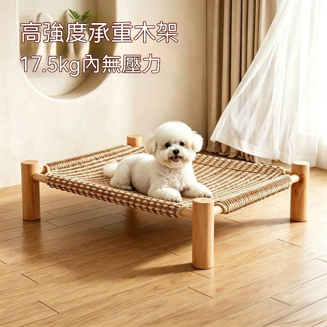 主图5
