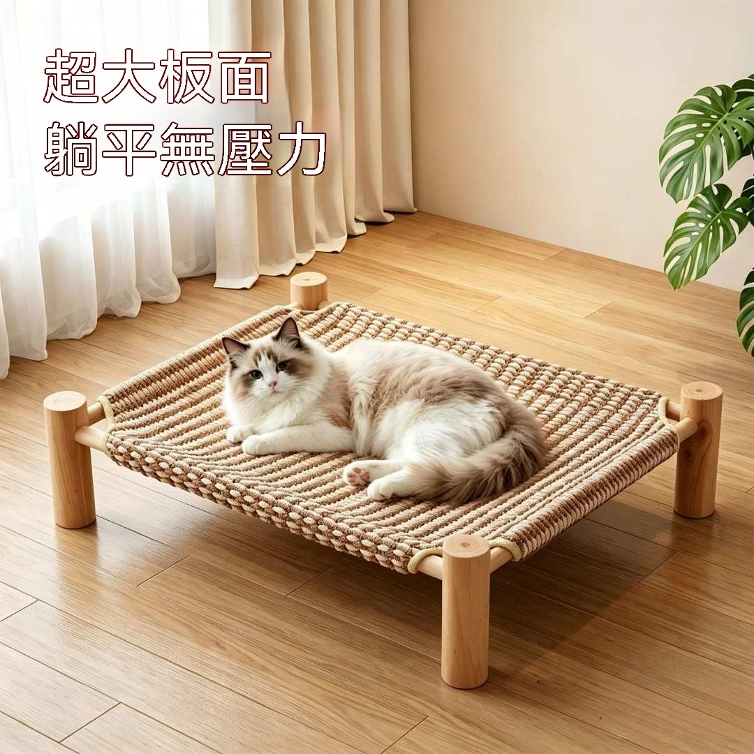 主图2
