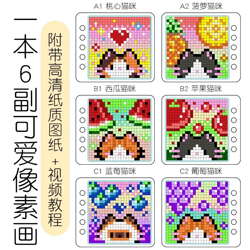 主图2