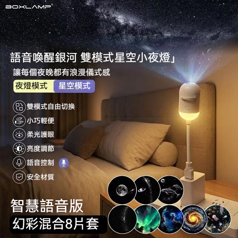 5ec9ac6b-910d-4bc0-a380-545b9b5e5988