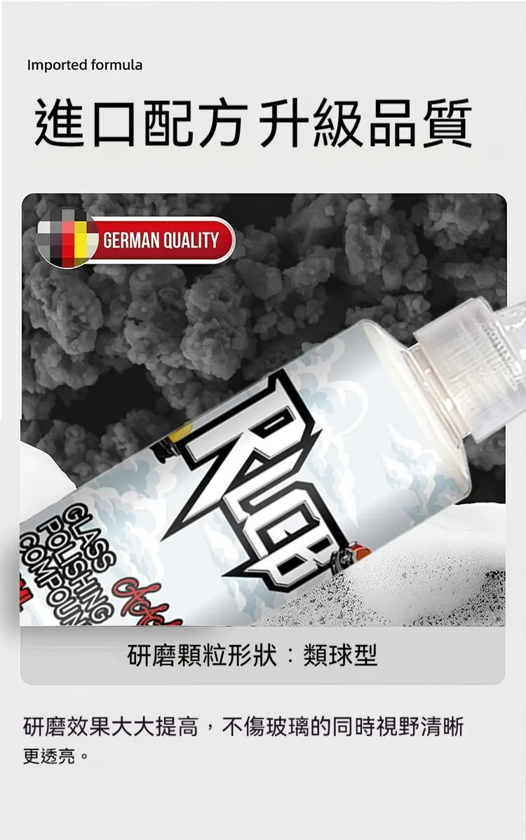 详情图5