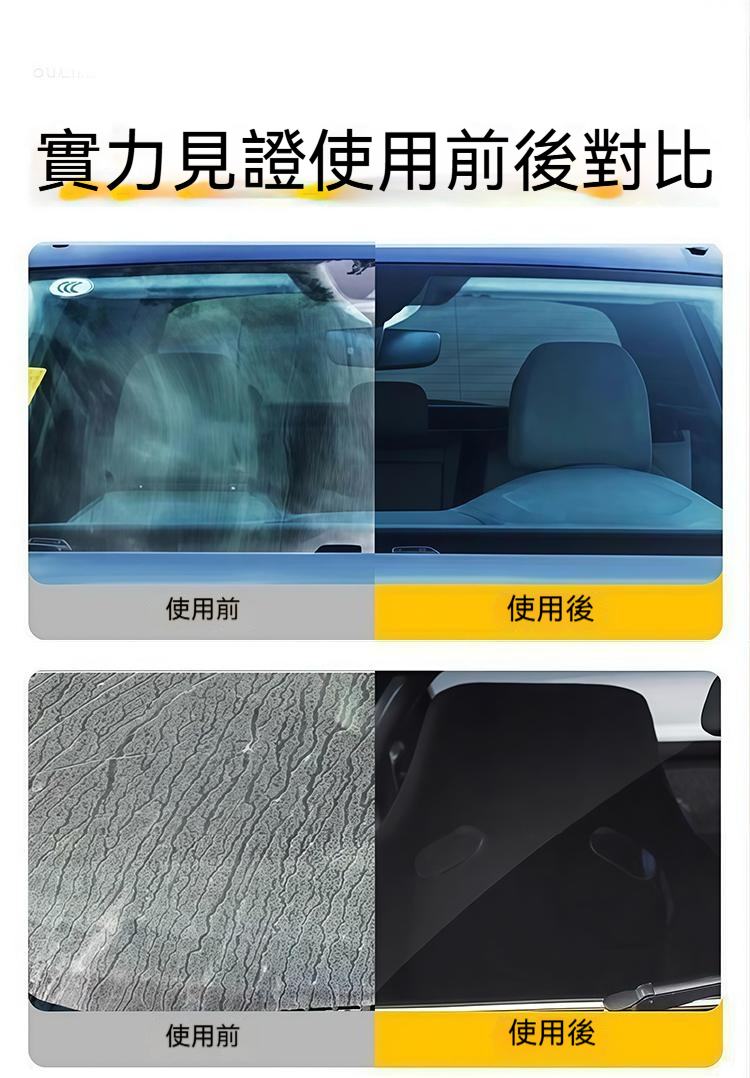 详情图7