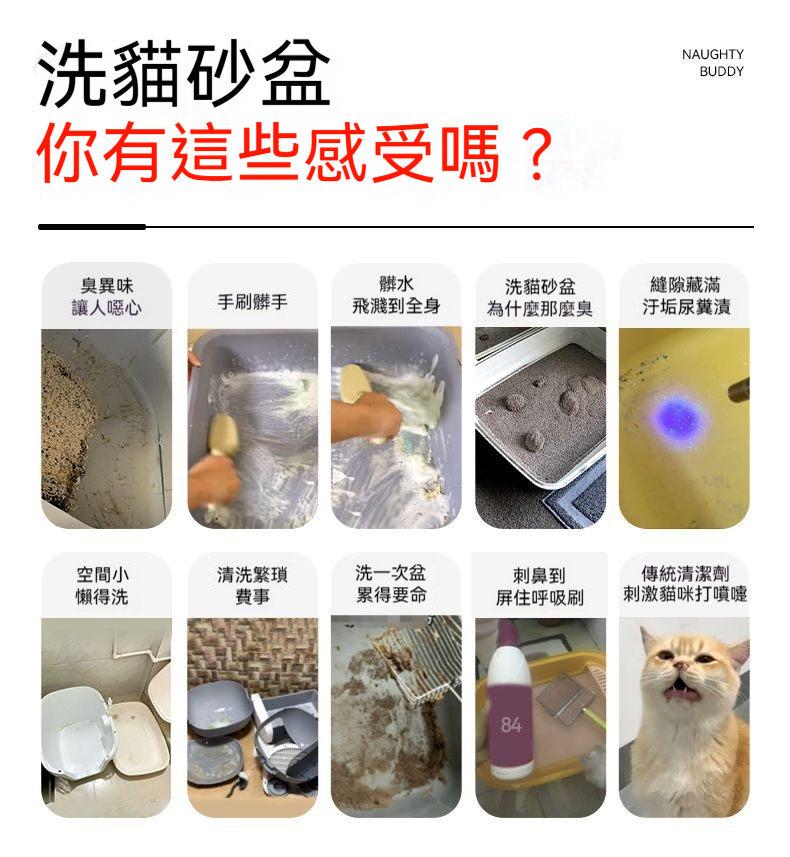 详情图4