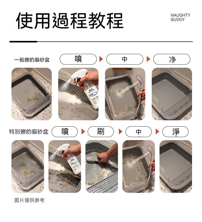 详情图11