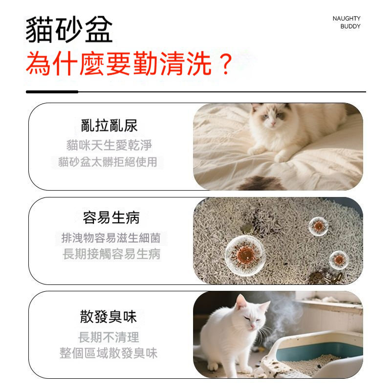 主图2