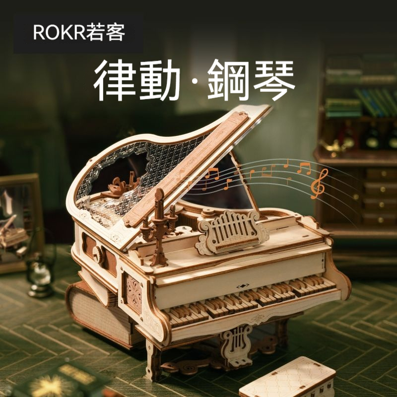 主图5