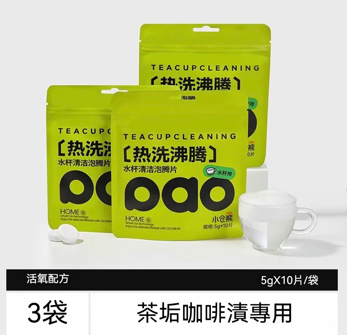 3efcb99c-129e-40f7-adc8-3b80bdd35964