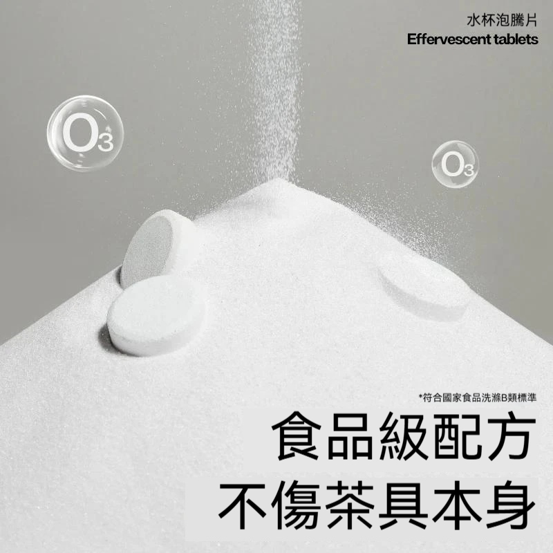 主图1