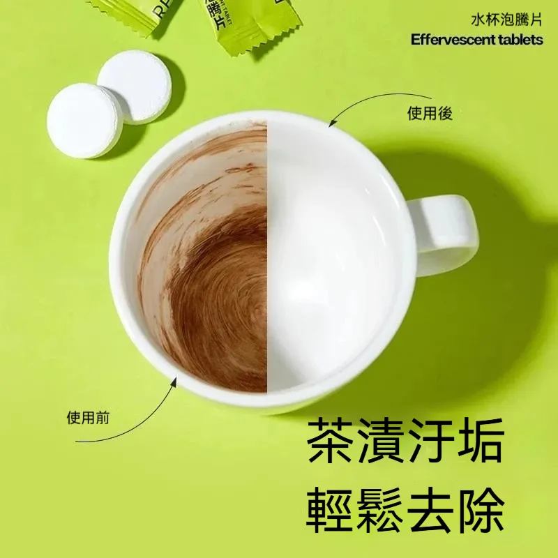 主图2