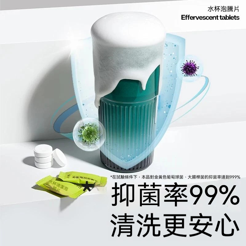 主图3