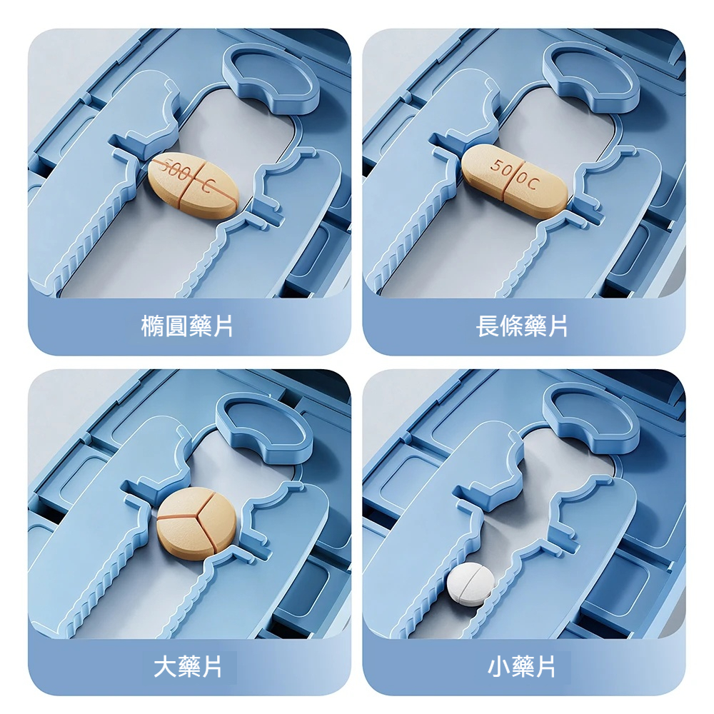 主图3
