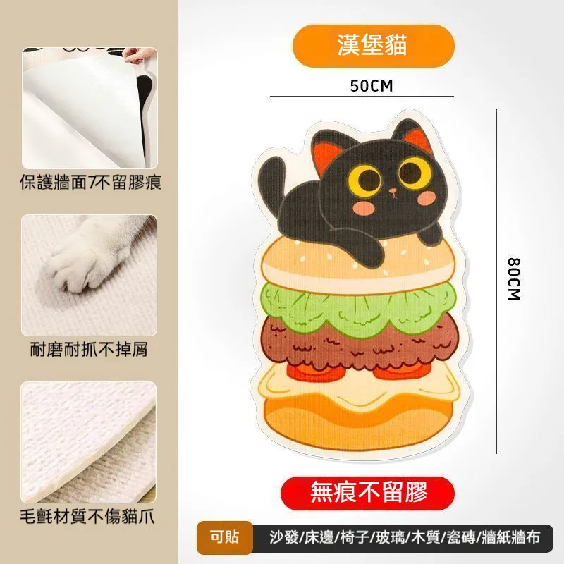 SKU图1_fixed