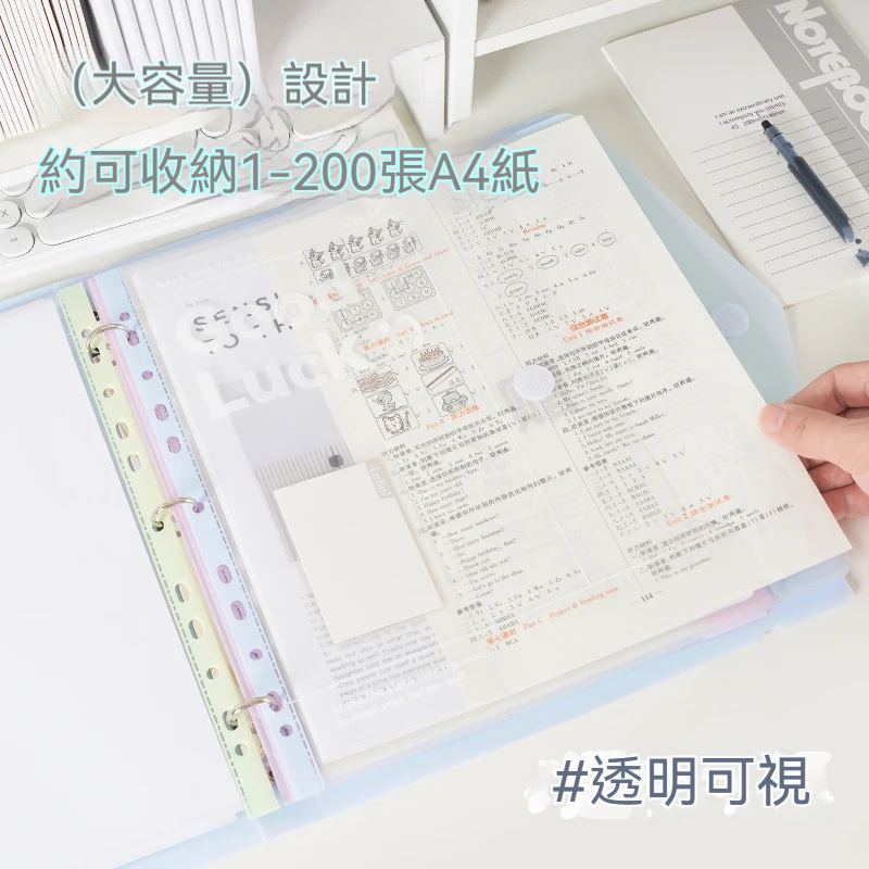 主图4