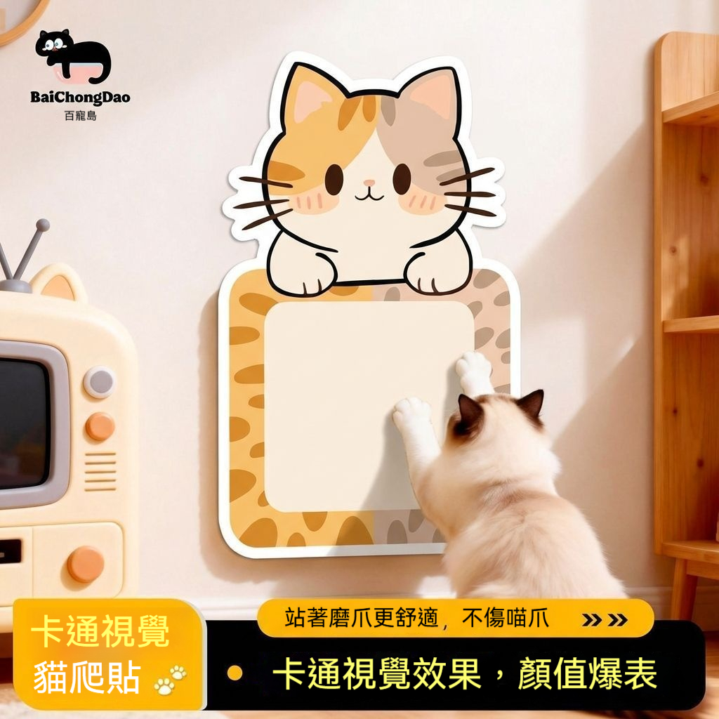主图2