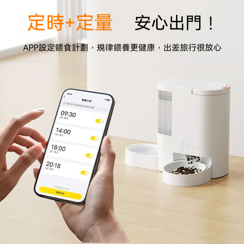 主图8