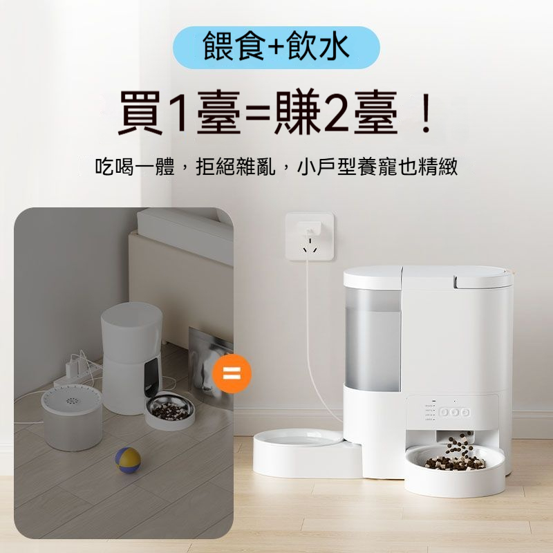 主图1