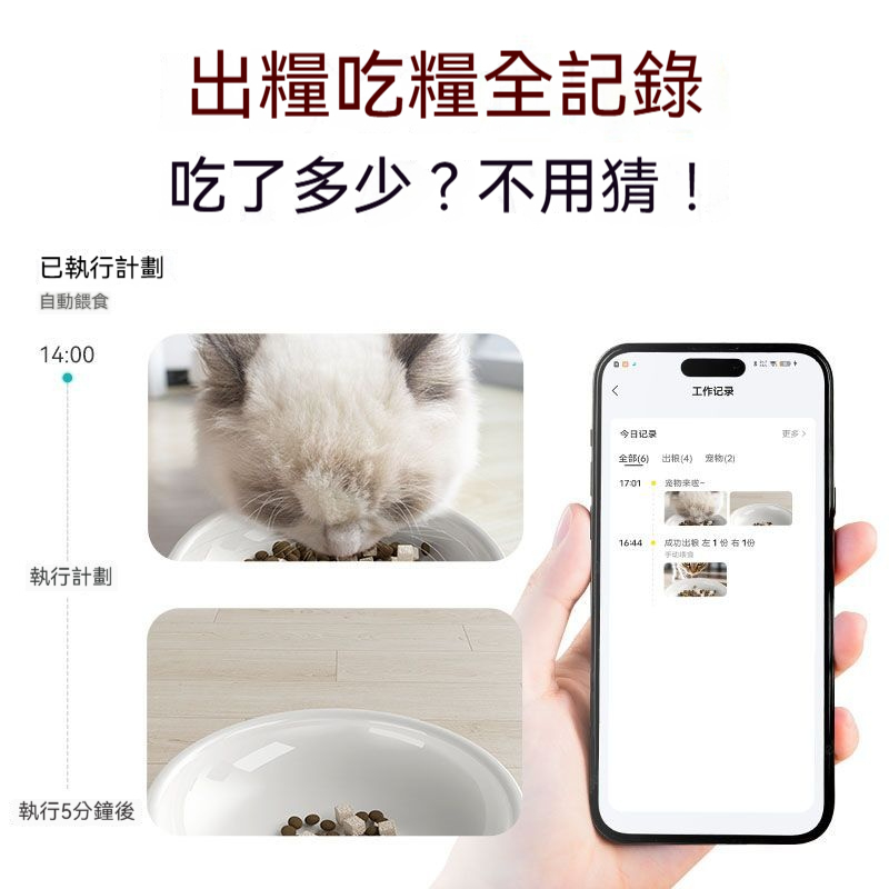 主图3