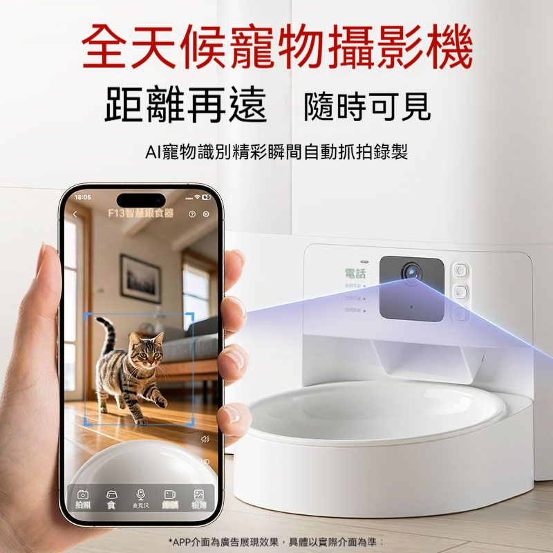 主图2