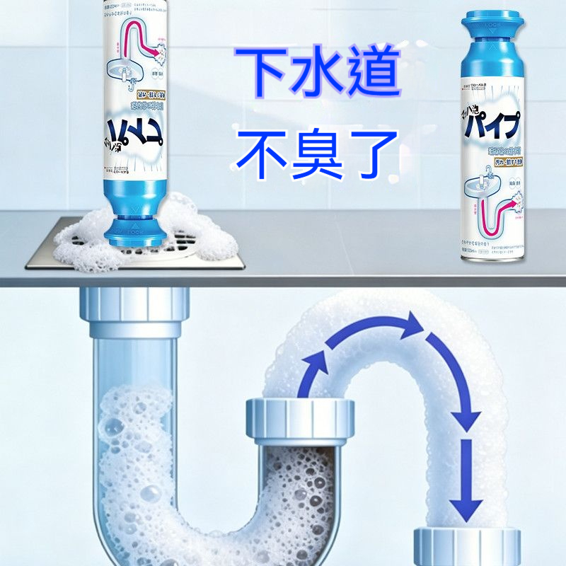 主图4