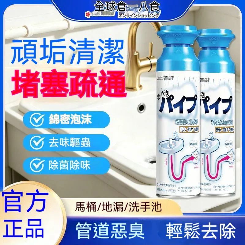 主图1