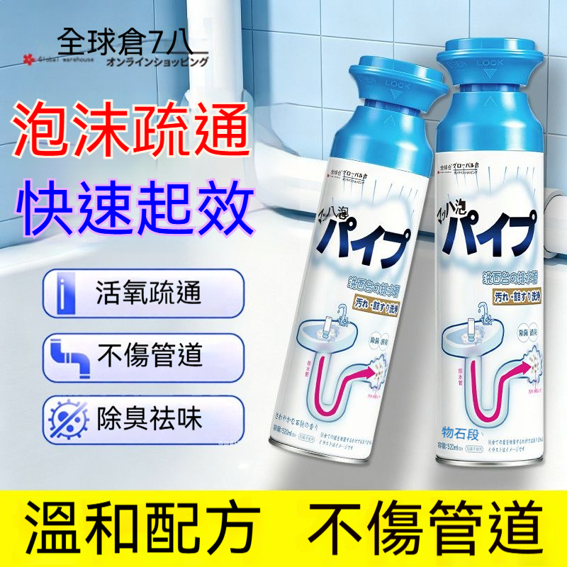 主图3