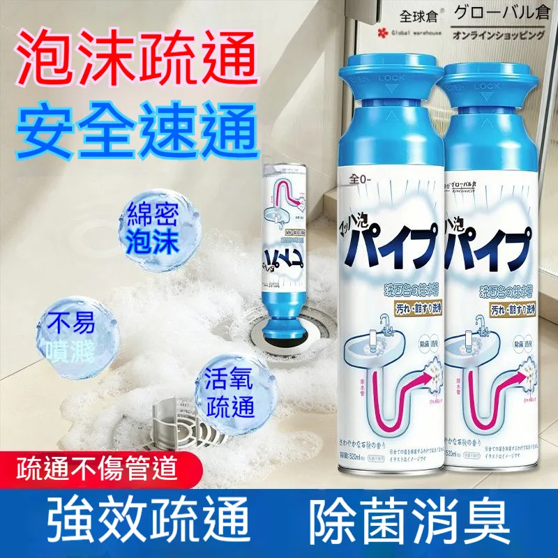 主图2