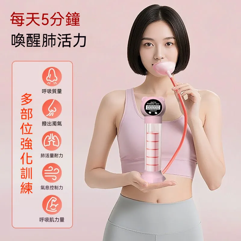 主图2