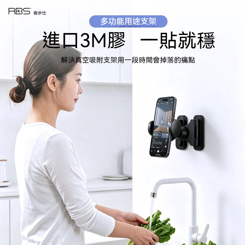 主图5