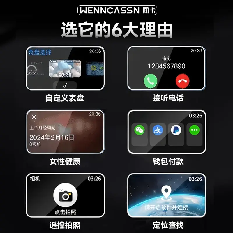 主图3