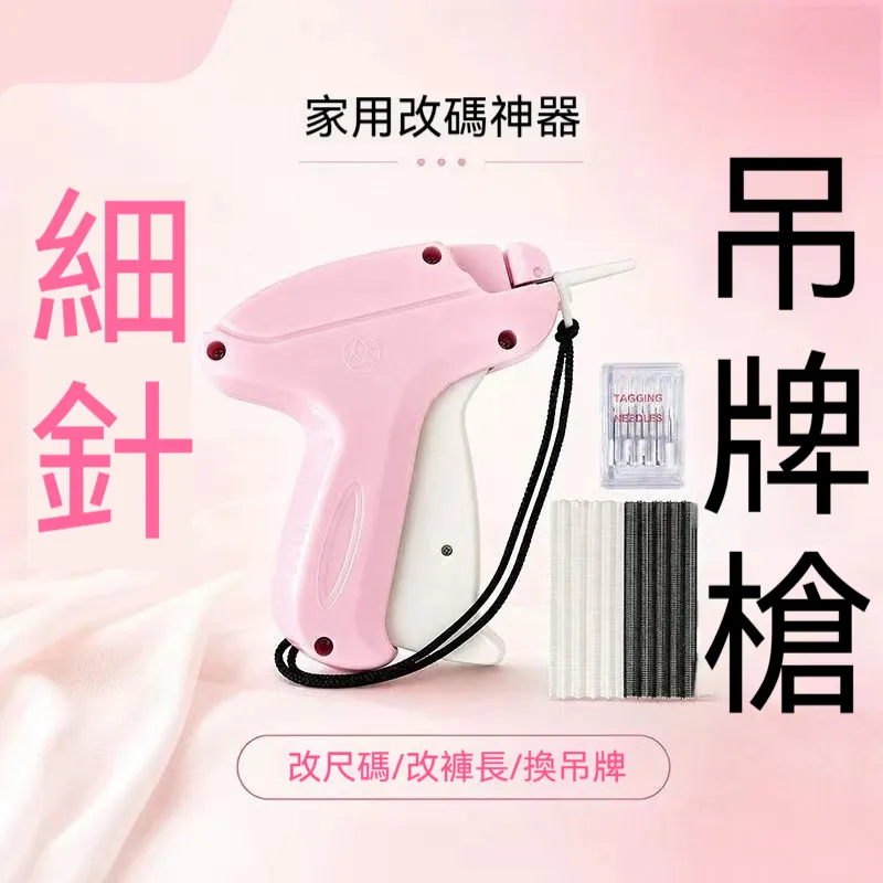 主图1