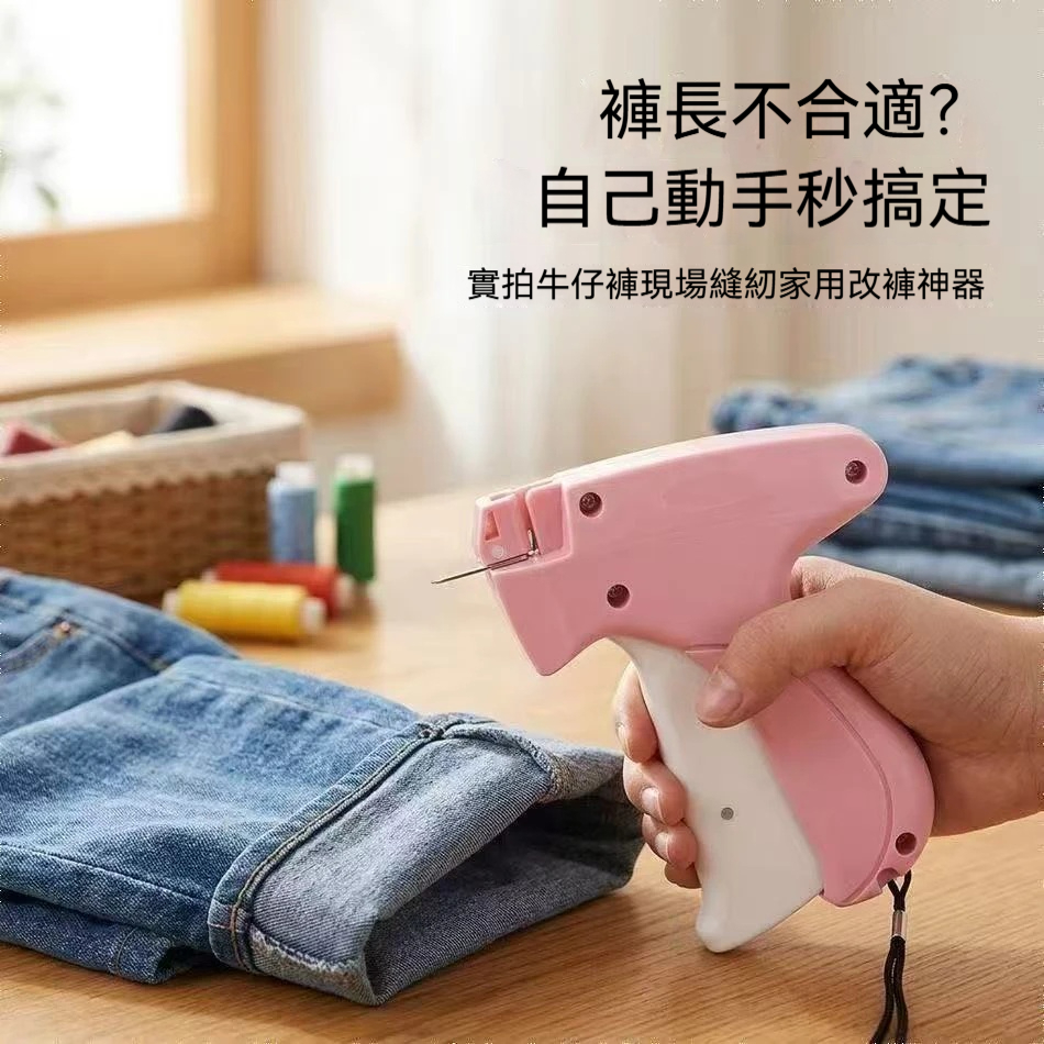 主图4