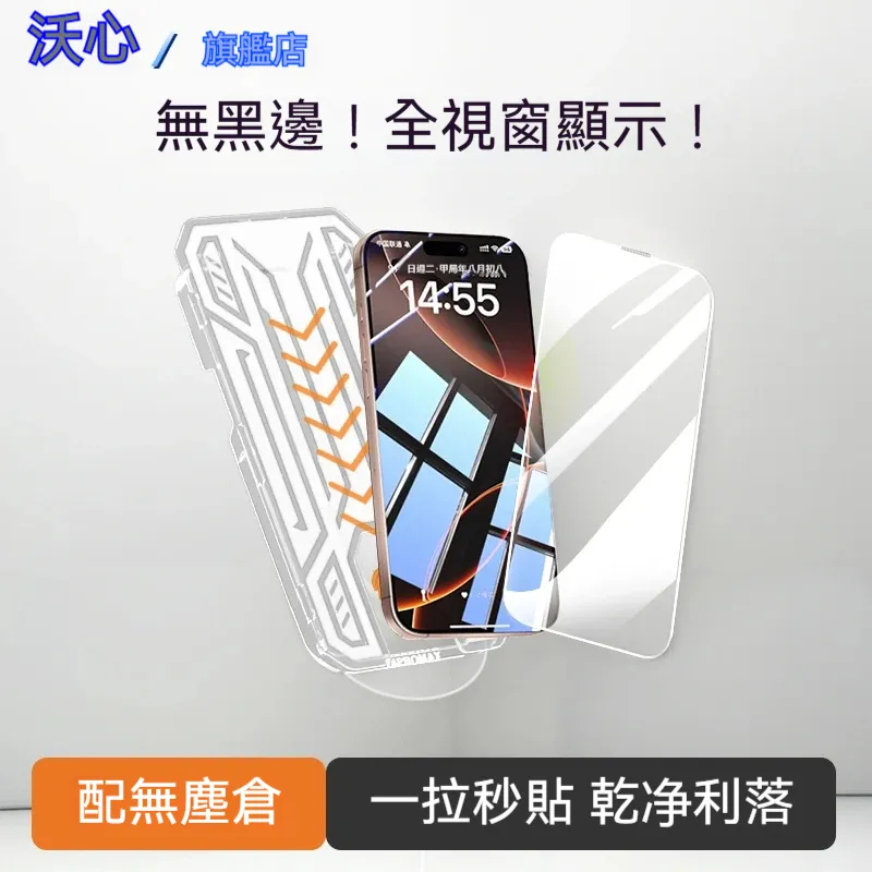 主图1
