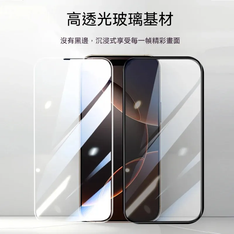 主图2