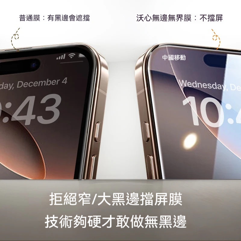 主图5