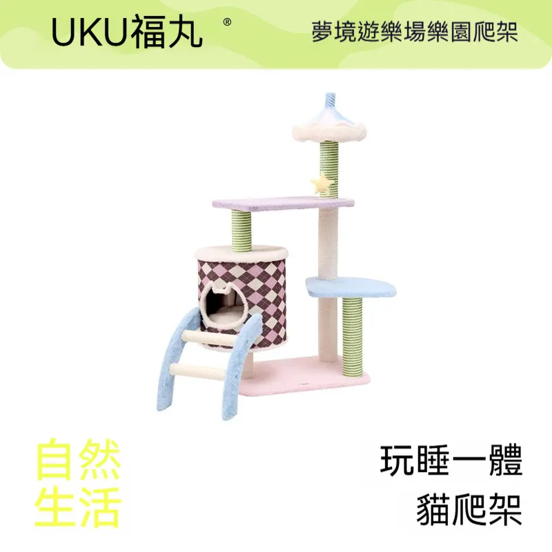 主图1