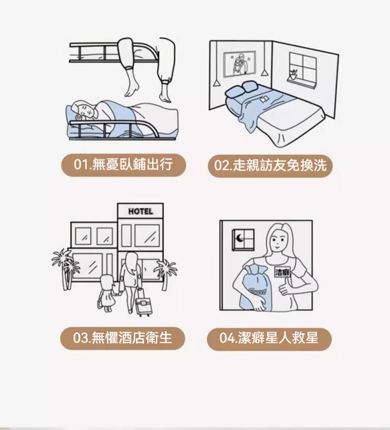 详情图4