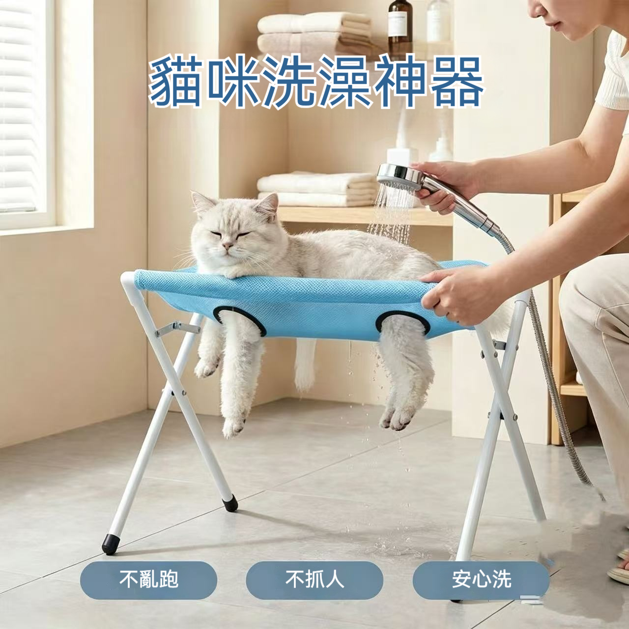 主图1