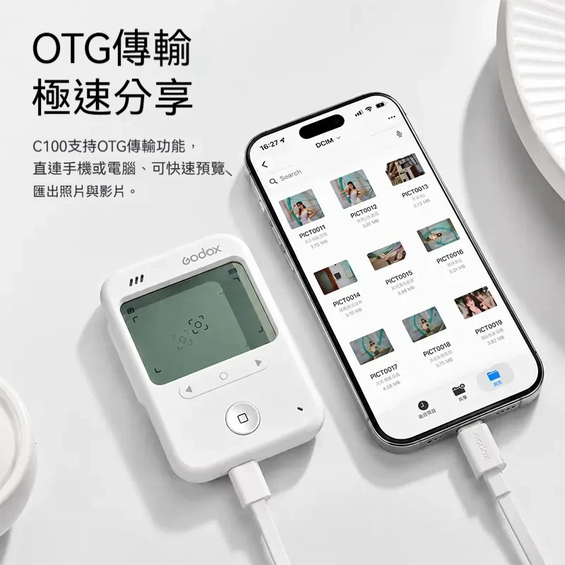 主图5